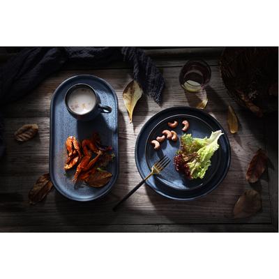 Набор ЯЯЯ Набор тарелок cosmic kitchen, D26 см, 2 шт. арт. LJ_BT_PL26