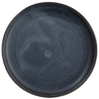 Набор ЯЯЯ Набор тарелок cosmic kitchen, D26 см, 2 шт. арт. LJ_BT_PL26