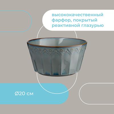 Салатник ЯЯЯ Салатник antique, 1,4 л арт. LJ_NC_BO20
