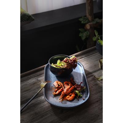 Салатник ЯЯЯ Салатник cosmic kitchen, D20 см арт. LJ_BT_BO20