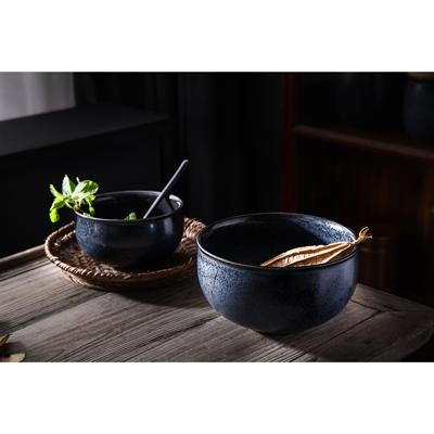 Салатник ЯЯЯ Салатник cosmic kitchen, D20 см арт. LJ_BT_BO20