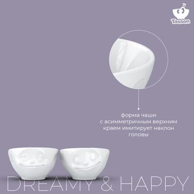 Чаша Tassen Набор чаш dreamy & happy, 100 мл, белый, 2 шт. арт. T01.30.01