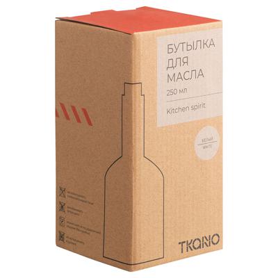 Бутылка Tkano Бутылка для масла белого цвета из коллекции kitchen spirit, 250 мл арт. TK22-TW_BTL0001