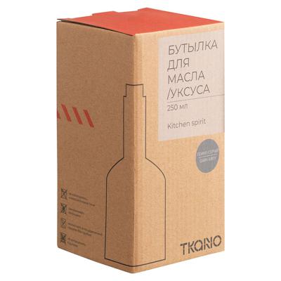 Бутылка Tkano Бутылка для масла/уксуса темно-серого цвета из коллекции kitchen spirit, 250 мл арт. TK22-TW_BTL0003