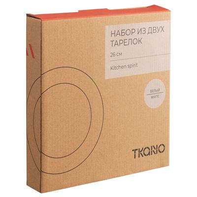 Тарелка Tkano Набор из двух тарелок белого цвета из коллекции kitchen spirit, 26 см арт. TK22-TW_PL0004
