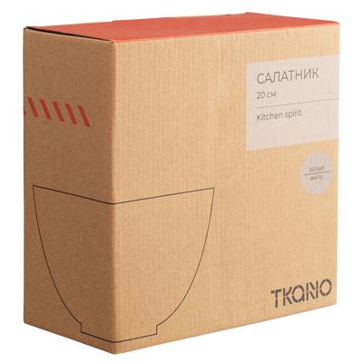 Салатник Tkano Салатник белого цвета из коллекции kitchen spirit, 1,4 л арт. TK22-TW_SA0002