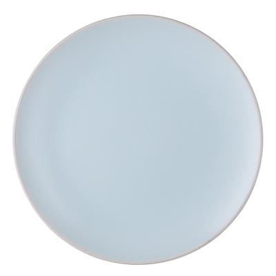 Тарелка ЯЯЯ Набор тарелок simplicity, D21,5 см, голубые, 2 шт. арт. LT_LJ_SPLSM_CRW_21