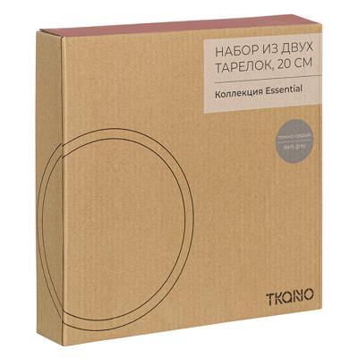Набор посуды Tkano Набор из двух тарелок темно-серого цвета из коллекции essential, 20 см арт. TK22-TW_PL0011