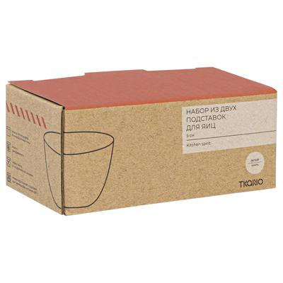 Подставка Tkano Набор из двух подставок для яиц белого цвета из коллекции kitchen spirit арт. TK23-TW_EGG0002