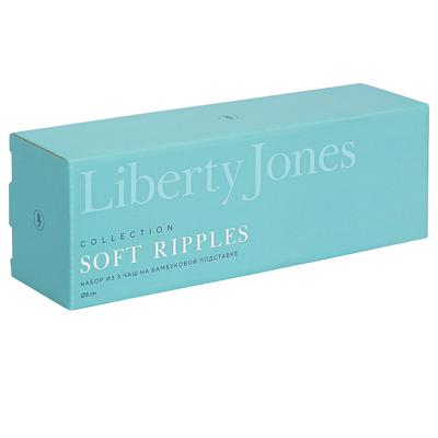Чаша ЯЯЯ Набор из 3 чаш на деревянной подставке soft ripples, dual glazing, 200 мл арт. LJ000021
