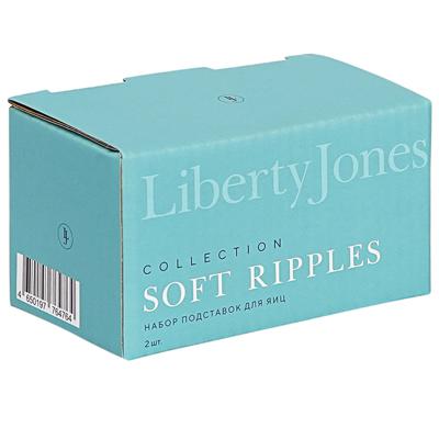 Набор посуды ЯЯЯ Набор подставок для яиц soft ripples, dual glazing, 2 шт. арт. LJ000022