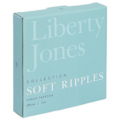 Тарелка ЯЯЯ Набор тарелок soft ripples, dual glazing, D16 см, 2 шт. арт. LJ000012