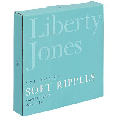 Тарелка ЯЯЯ Набор тарелок soft ripples, dual glazing, D21 см, 2 шт. арт. LJ000013