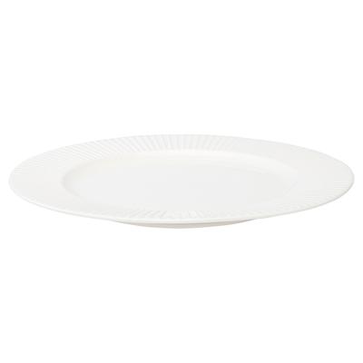Тарелка ЯЯЯ Набор тарелок soft ripples, dual glazing, D27 см, 2 шт. арт. LJ000014