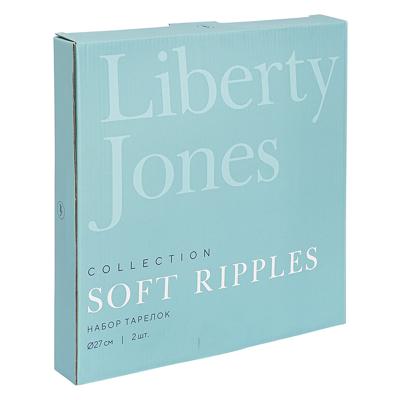 Тарелка ЯЯЯ Набор тарелок soft ripples, dual glazing, D27 см, 2 шт. арт. LJ000014