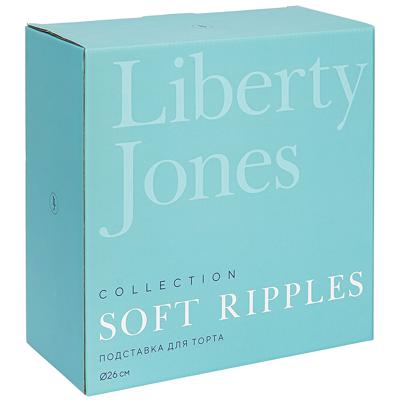 Подставка ЯЯЯ Подставка для торта soft ripples, dual glazing, D26 см арт. LJ000018