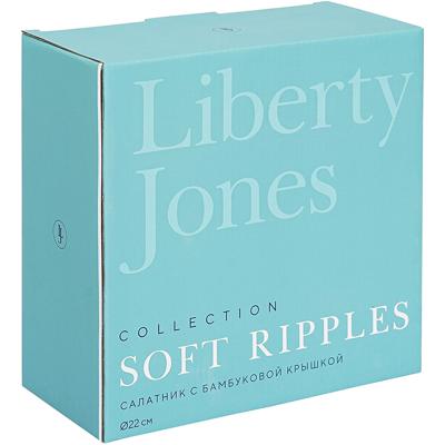 Набор посуды ЯЯЯ Салатник с крышкой из каучукового дерева soft ripples, dual glazing, D22 см арт. LJ000017