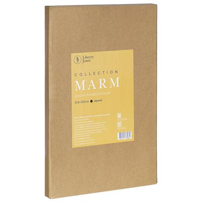Доска ЯЯЯ Доска сервировочная marm, 21,5х33,5 см, черный мрамор/акация арт. LJ000024