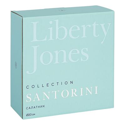 Набор посуды ЯЯЯ Салатник santorini, D20 см, 1,1 л арт. LJ0000198