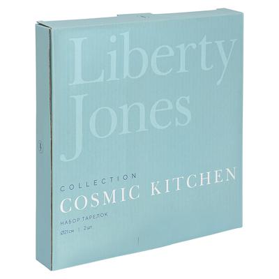 Тарелка ЯЯЯ Набор тарелок cosmic kitchen, D21 см, 2 шт. (голубые) арт. LJ_BT_PL21_light_blue