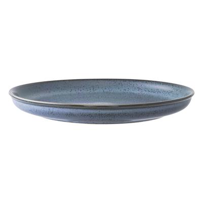 Тарелка ЯЯЯ Набор тарелок cosmic kitchen, D21 см, 2 шт. (голубые) арт. LJ_BT_PL21_light_blue