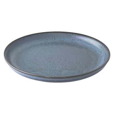 Тарелка ЯЯЯ Набор тарелок cosmic kitchen, D21 см, 2 шт. (голубые) арт. LJ_BT_PL21_light_blue