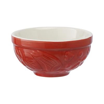 Пиала ЯЯЯ Набор пиал birds of paradise, 190 мл, красные, 2 шт. арт. LJ0000209