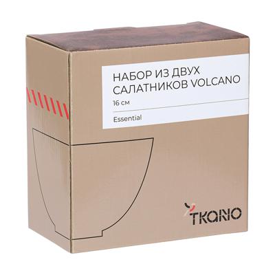 Салатник Tkano Набор из двух салатников volcano из коллекции essential, D16 см, 650 мл арт. TK24-TW_BW0004