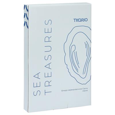 Набор посуды Tkano Блюдо сервировочное clams серого цвета из коллекции sea treasures арт. TK25-TW_SRV0006