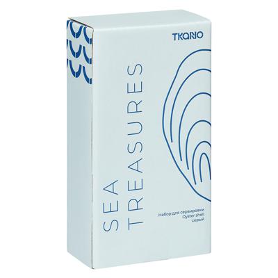 Набор посуды Tkano Набор для сервировки oyster shell серого цвета из коллекции sea treasures арт. TK25-TW_SRV0004