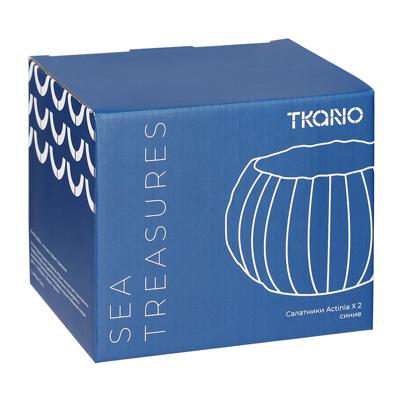 Салатник Tkano Набор из 2 салатников actinia синего цвета из коллекции sea treasures, 640 мл арт. TK25-TW_BW0001