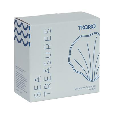 Салатник Tkano Набор из 2 салатников cockle серого цвета из коллекции sea treasures, 360 мл арт. TK25-TW_BW0004