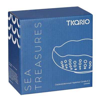 Тарелка Tkano Набор из 2 сервировочных тарелок corals синего цвета из коллекции sea treasures, 360 мл арт. TK25-TW_SRV0001