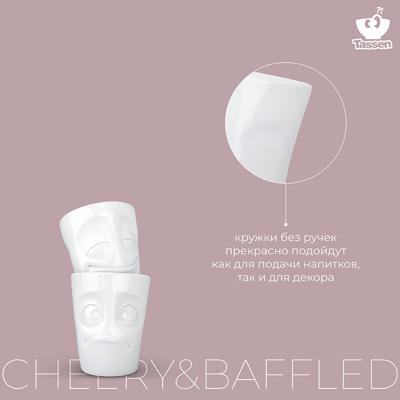 Кружка Tassen Набор кружек cheery & baffled, 350 мл, белый, 2 шт. арт. T01.28.01