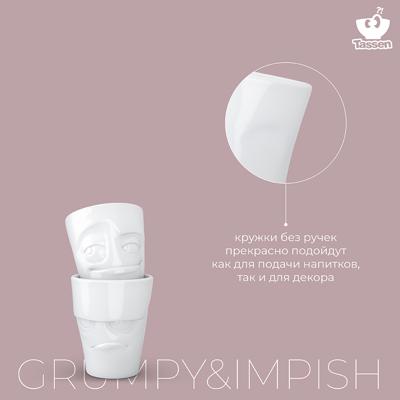 Кружка Tassen Набор кружек grumpy & impish, 350 мл, белый, 2 шт. арт. T01.27.01
