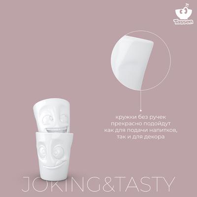 Кружка Tassen Набор кружек joking & tasty, 350 мл, белый, 2 шт. арт. T01.29.01