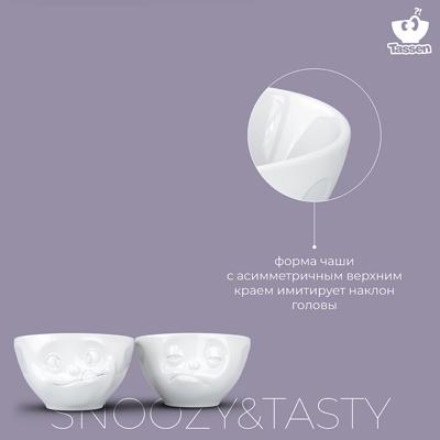Чаша Tassen Набор чаш snoozy & tasty, 200 мл, белый, 2 шт. арт. T01.26.01