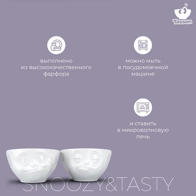 Чаша Tassen Набор чаш snoozy & tasty, 200 мл, белый, 2 шт. арт. T01.26.01