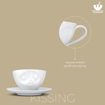 Чайная пара Tassen Чайная пара kissing, 200 мл, белая арт. T01.42.01