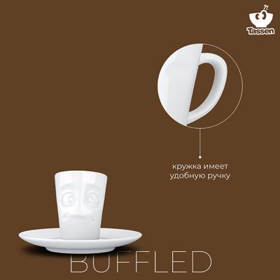 Кофейная пара Tassen Кофейная пара buffled, 80 мл, белая арт. T02.13.01