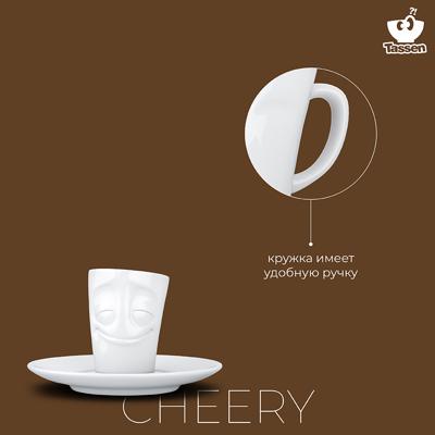 Кофейная пара Tassen Кофейная пара cheery, 80 мл, белая арт. T02.12.01