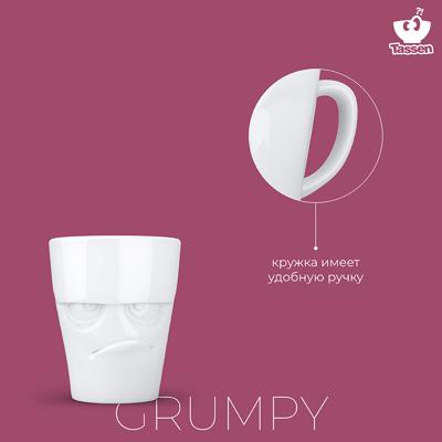 Кружка Tassen Кружка grumpy, 350 мл, белая арт. T01.81.01