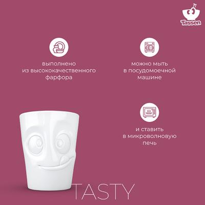 Кружка Tassen Кружка tasty, 350 мл, белая арт. T01.86.01