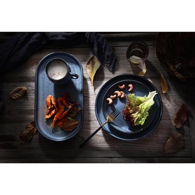 Кружка ЯЯЯ Набор кружек cosmic kitchen, 400 мл, 2 шт. арт. LJ_BT_MU400