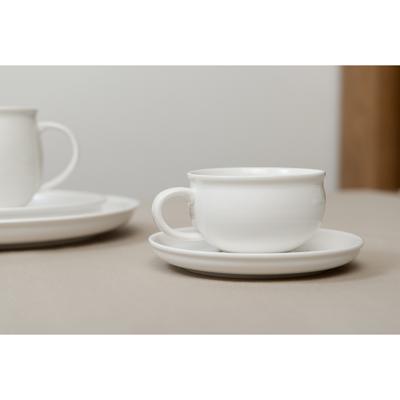 Набор ЯЯЯ Набор чайных пар milky cloud, 250 мл, 2 шт. арт. LJ_HM_CU250