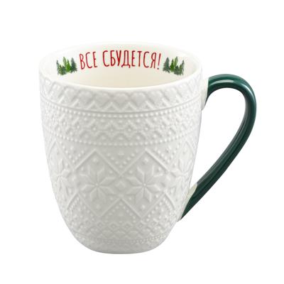Кружка Tkano Набор из двух кружек winter embroidery из коллекции new year essential, 410 мл арт. TK25-NY_CU0002