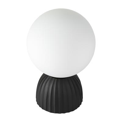 Лампа Bergenson Bjorn Лампа настольная texture moon, D20х29 см, черная арт. BB0000577