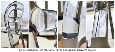 Стул Siesta арт. 234/055-1088
