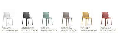 Стул Nardi арт. 003/4032875000