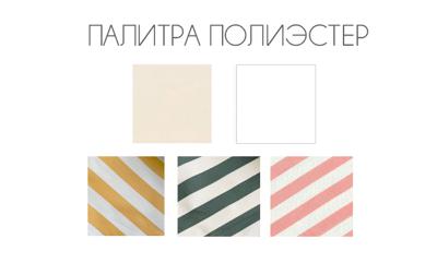 Зонт THEUMBRELA SEMSIYE EVI арт. 50-1011-20